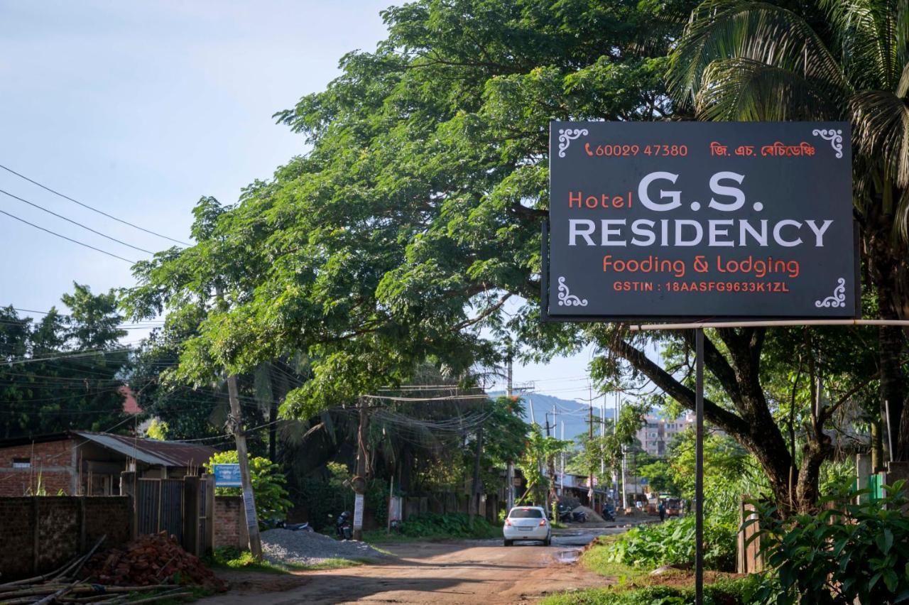 מלון גווהטי Gs Residency מראה חיצוני תמונה